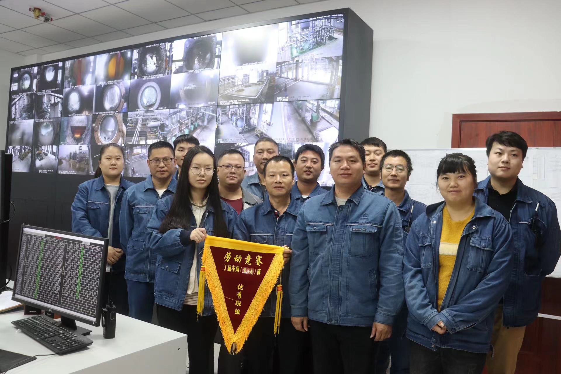 創新融合制方略,比學趕超奮爭先——海利貴溪公司開展“奮戰四季度 超產4000噸”勞動競賽