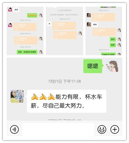 愛心接力生命,真情傳遞溫暖——海利貴溪公司為患病女職工愛心捐款