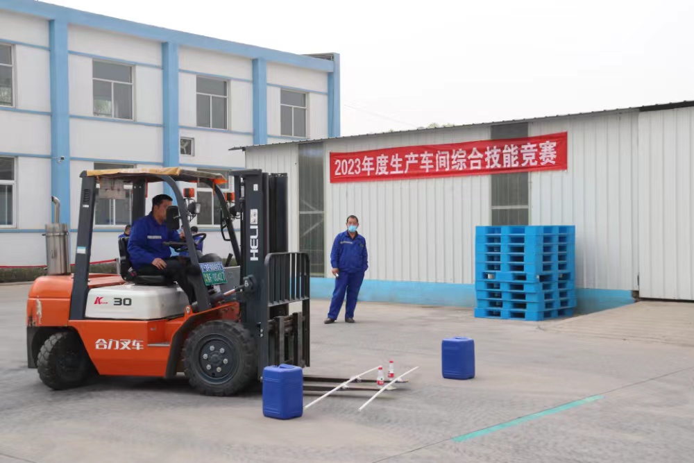 展員工技能風采   樹車間風貌新顏---北農(海利)公司舉辦生產系統綜合技能競賽