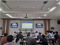 強(qiáng)化紅線意識,推進(jìn)精細(xì)化管理