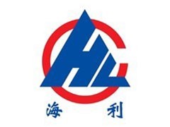 化工生產企業溫室氣體排放報告——海利貴溪化工農藥有限公司