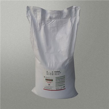 異丙威原藥 異丙威原藥