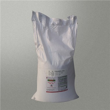 甲萘威原藥 甲萘威原藥