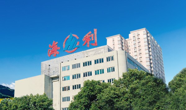 湖南海利化工股份 湖南海利化工股份